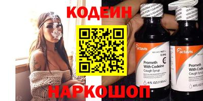 индика Дубна