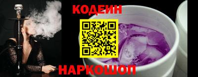 кристаллы Донской
