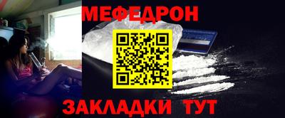 индика Дубна
