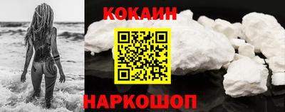 альфа пвп VHQ Донецк