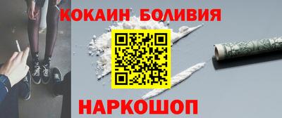 альфа пвп VHQ Донецк