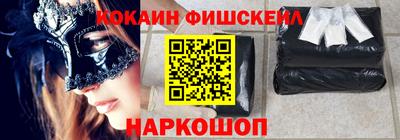 индика Дубна