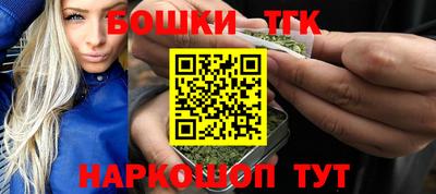 кристаллы Донской