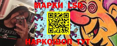 альфа пвп VHQ Донецк