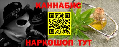 альфа пвп VHQ Донецк