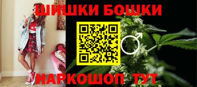 кристаллы Донской
