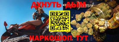 альфа пвп VHQ Донецк