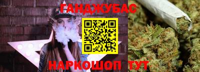 альфа пвп VHQ Донецк