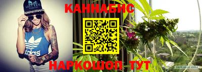 альфа пвп VHQ Донецк