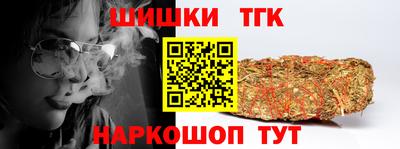 альфа пвп VHQ Донецк