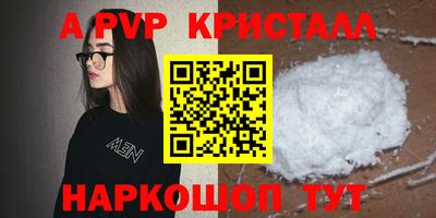 индика Дубна
