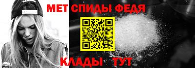 альфа пвп VHQ Донецк