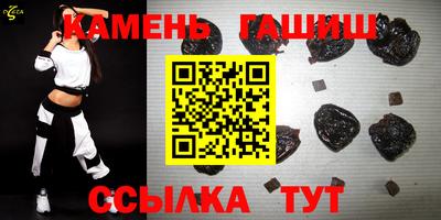 альфа пвп VHQ Донецк