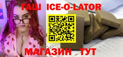 альфа пвп VHQ Донецк