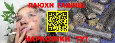 кристаллы Донской