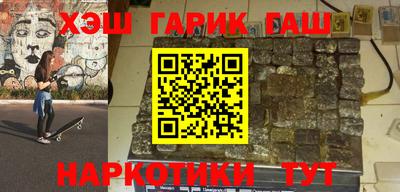 индика Дубна