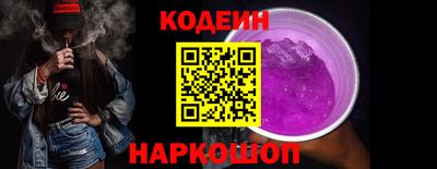 индика Дубна