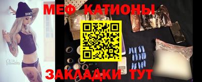 альфа пвп VHQ Донецк